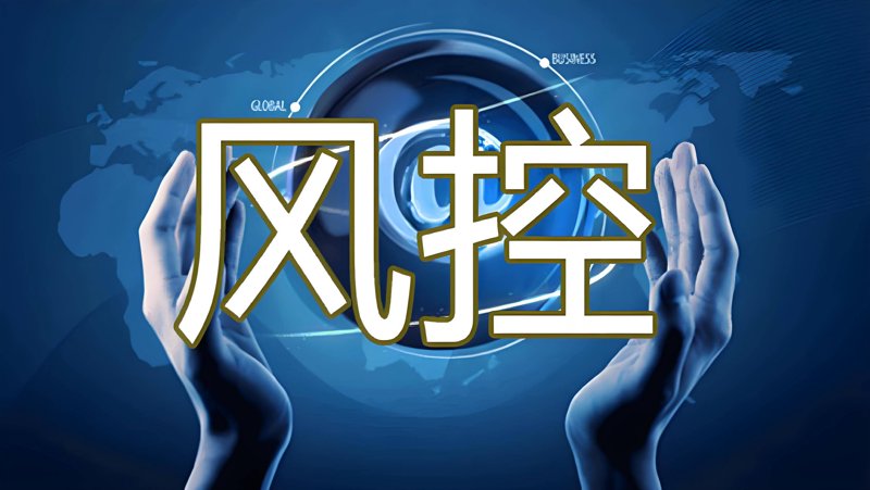 银行数字化转型：让金融更贴近你我